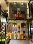 Laizhezhu Boutique Homestay (Guanghua Temple Wuye Temple) - albergo