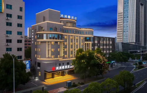 Hongrun S Hotel Loudi