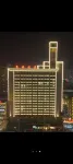 Luban Hotel Hotels in Tengzhou