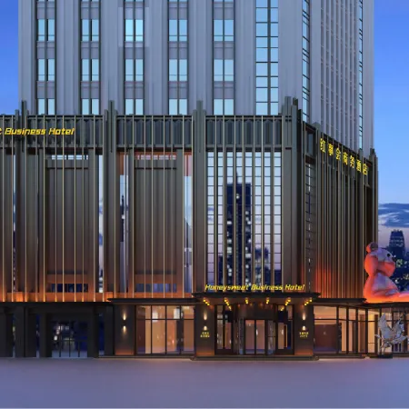 Hong Shi Hui Business Hotel－－Platinum Residence