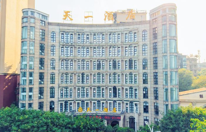 Tianyi Hotel