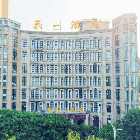 Tianyi Hotel