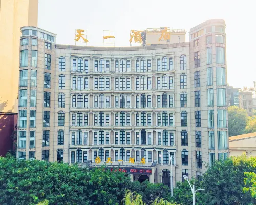 Tianyi Hotel Hotels in Jiang'an