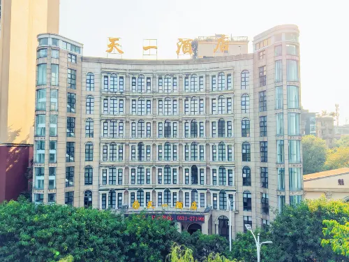Tianyi Hotel Hotels in Jiang'an County
