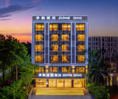 Ji Feng Resort Hotel (Lingshui Haiyun Plaza Branch)