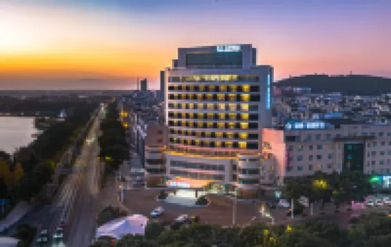 Tongling wenhuishuian hotel