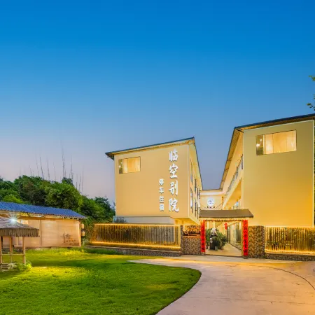 Linkong Bieyuan Hotel