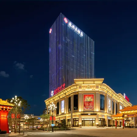 Jianxing Grand Hotel