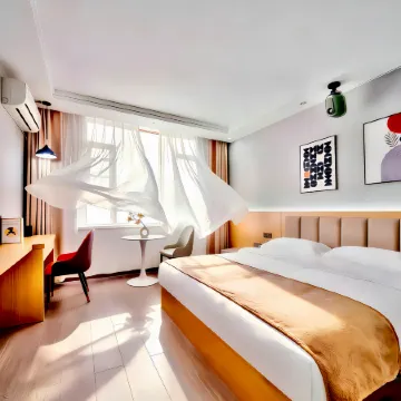 Shilin Lehmann Smart Hotel (Bus Station Branch)