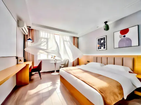 โรงแรมอัจฉริยะเลห์มานน์ สาขาสถานีขนส่ง ฉีหลิน โรงแรมในฉีหลิน