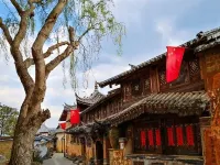Youbai · Smart Luxury Vacation Homestay (Jianchuan Ancient Town) - Bjergudsigt