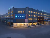 HanTing Hotel (Jining Yutai Bus Station Institute of Technology)