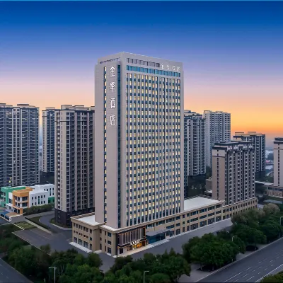 JI Hotel (Zibo Linzi Qi Culture Museum) Hotel berhampiran Memorial Temple of Jiang Taigong