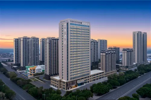 JI Hotel (Zibo Linzi Qi Culture Museum) - 3-نجوم