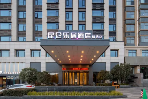 Jingyue Boutique Hotel