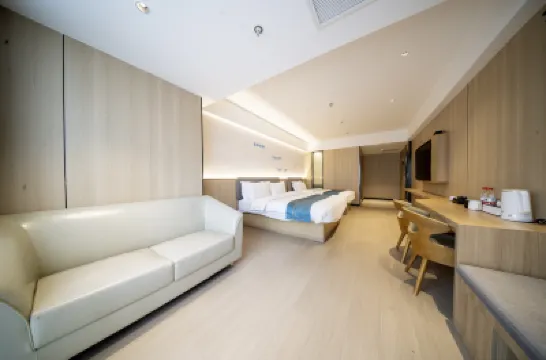 Fairyland Shangpin Hotel (Chongqing Ba'nan Wanda Plaza) Hotels near Plaza Shopping Center