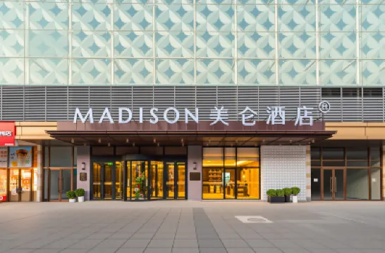 石家莊火車北站中儲廣場美侖飯店 新华区附近的飯店