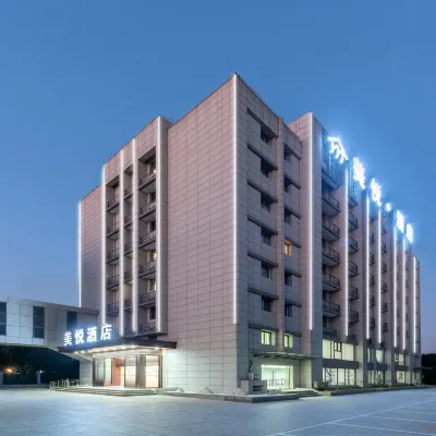 meiyue Hotel Hotels near Yancheng Nanyang International Airport
