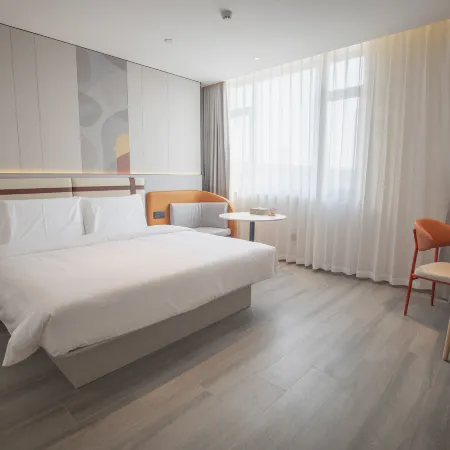 Home Inn Business & Travel Hotel (Jining Liangshan Yunhefu Branch)