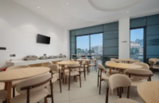 Jinyue Hotel (Jurong Gexian Lake Central Plaza)