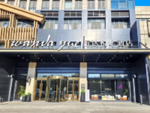 Dianwanjing E-sports Homestay (Lianshui Wuyue Plaza) Отели в г. 