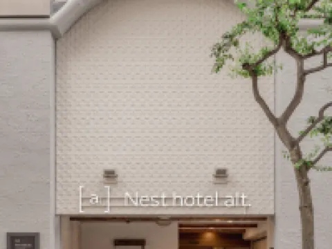 Nesthotel alt. Kawasaki Station Hotels near Daishi Park