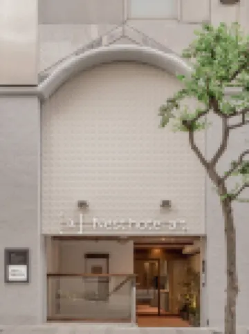 川崎站奈斯特精選酒店 鄰近川崎的酒店