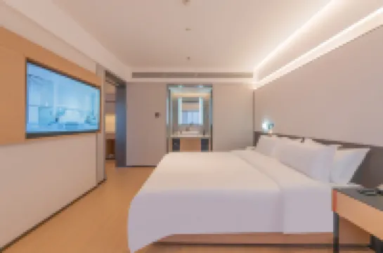 Yizhi Hotel (Shenyang Xinmin Fortune Mansion Branch)