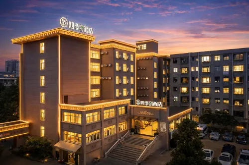 Four Seasons Arrangement Hotel (Qujing Garden Shop) Hotels in Qujing