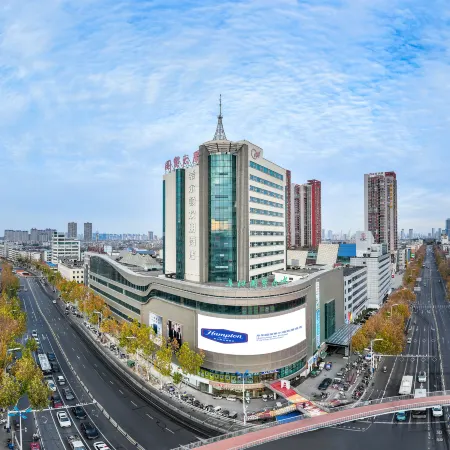 Hampton by Hilton Fuyang Guomao