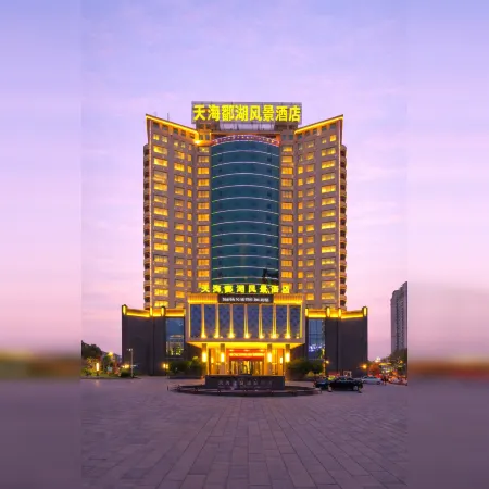 Tianhai pohu scenic hotel (lu shan Xiufeng Avenue Store)