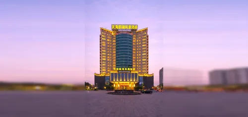 Tianhai pohu scenic hotel (lu shan Xiufeng Avenue Store)