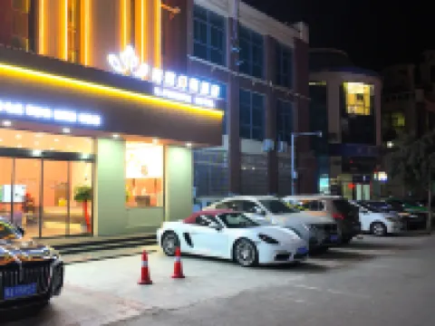 U·Phoenix 有鳳幻競·電競民宿 鄰近鄭州工業應用技術學院的酒店