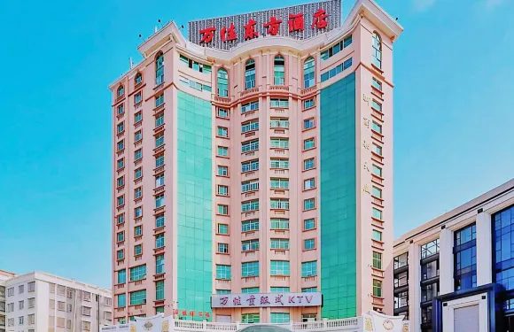 石獅萬佳東方酒店（市體育館|泰禾廣場店）