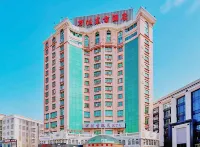 Wanjia Dongfang Hotel Các khách sạn ở Thạch Sư