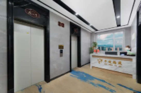 Pingcheng Vantage Poin hotel of Datong Parkson Shopping Center