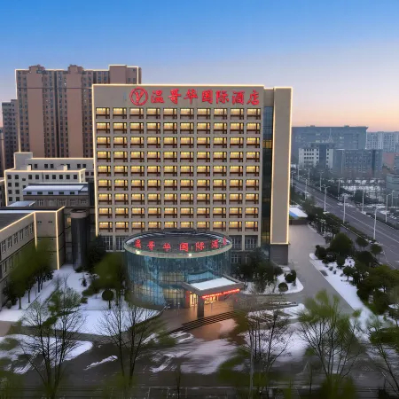 Vancourer International Hotel