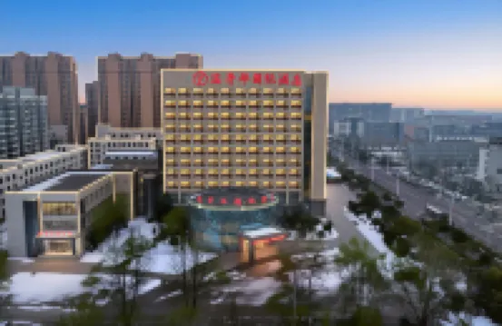 Vancourer International Hotel
