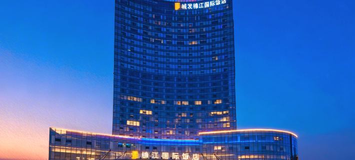 Jinjiang Hotel Linyi Chengfa Các khách sạn ở Lâm Nghi