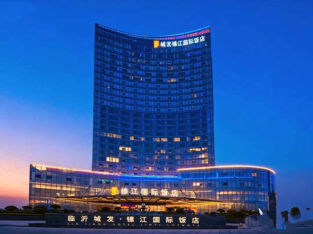 Jinjiang Hotel Linyi Chengfa - Linyi