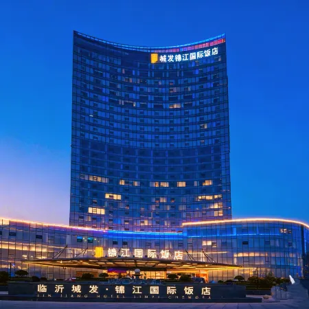 Jinjiang Hotel Linyi Chengfa