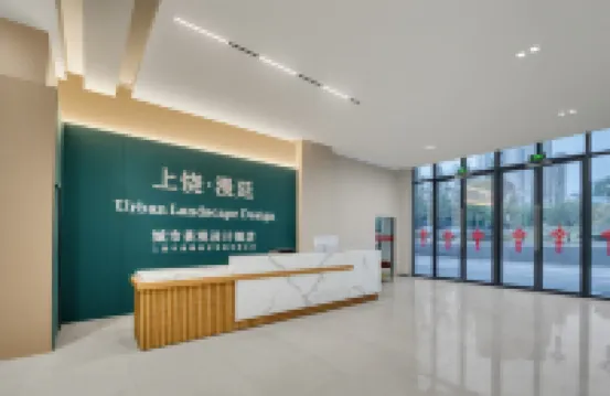 Manting Hotel (Wanda) โรงแรมใกล้สวนสาธารณะประชาชน