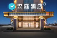 Hanting Yu Shu Railway Station Hotel - parcheggio