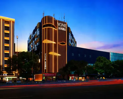 YOME Youmi Hotel Hotels near Yingbin Intersection Station