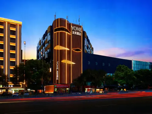 YOME Youmi Hotel - bar
