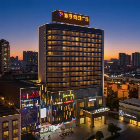MEHOOD LESTIE Hotel (Zhanjiang Chikan Old Street Scenic Area)