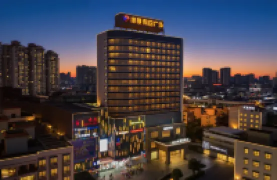 MEHOOD LESTIE Hotel (Zhanjiang Chikan Old Street Scenic Area)
