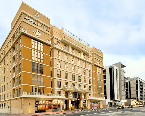 Asma Hotel Al Barsha Hotels in der Nähe von Nestle Middle East