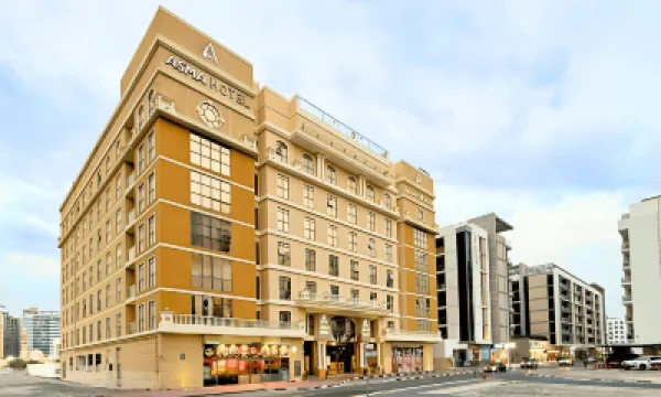 아스마 호텔 마이크로소프트 두바이 주변 호텔