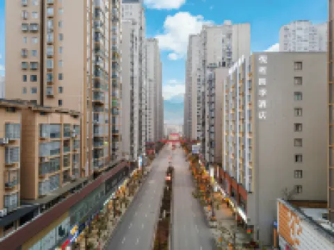 Yuecheng Four Seasons Hotel (Zunyi Zheng'an Government) Hotels in Zheng'an